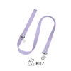 紫色绳 Dog Leash