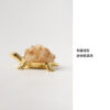 Citrine Turtle Feng Shui Ornament